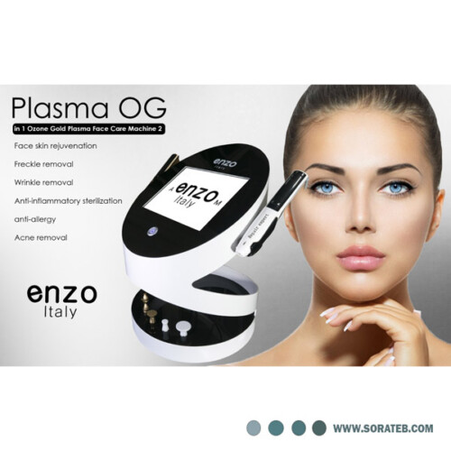 دستگاه پلاسما اوزون دو هندپیس