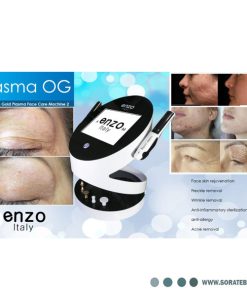 دستگاه پلاسما اوزون دو هندپیس