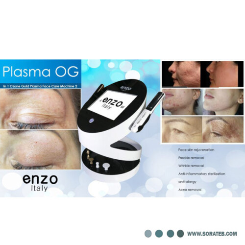 دستگاه پلاسما اوزون دو هندپیس