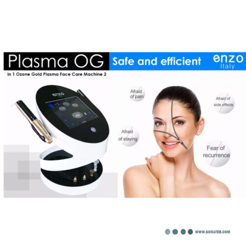 دستگاه پلاسما اوزون دو هندپیس