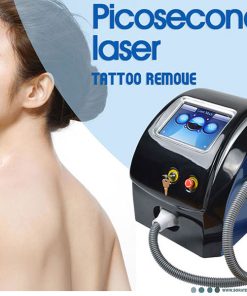 دستگاه لیزر حذف تاتو پیکوسکند