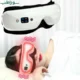 عینک ماساژور چشم بلوتوثی آی کر Eye Care