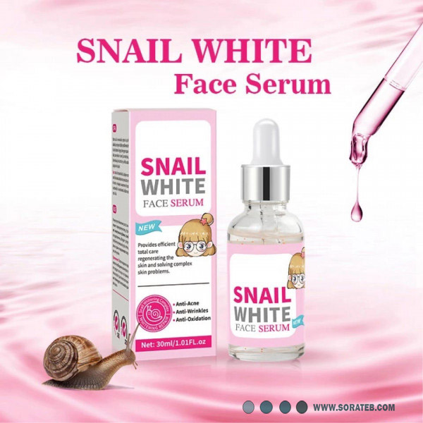 سرم سفید کننده حلزون کلاژن‌ساز دیسار - 30ml