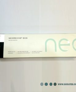 کیت پلاژن آبرسان و جوان ساز Neo Revive 