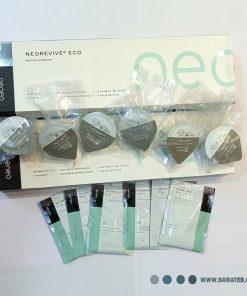 کیت پلاژن آبرسان و جوان ساز Neo Revive