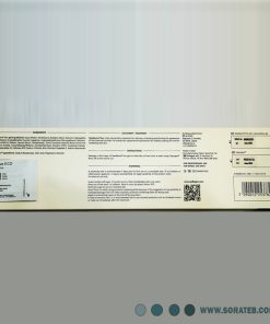 کیت پلاژن آبرسان و جوان ساز Neo Revive 