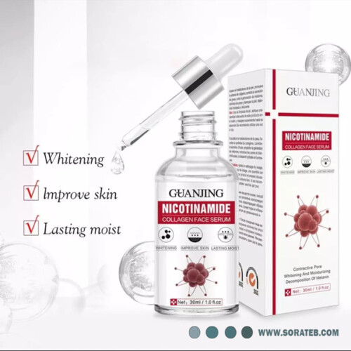 سرم جوانساز نیکوتینامید گوانجینگ