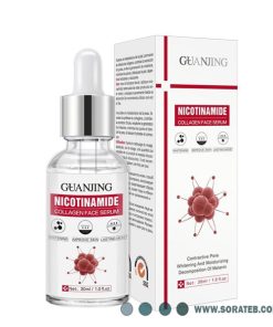 سرم جوانساز نیکوتینامید گوانجینگ