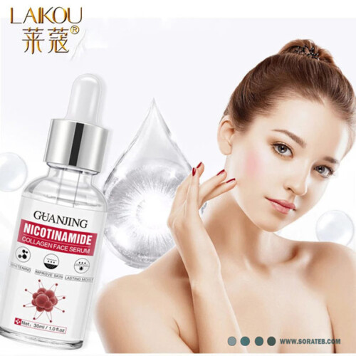 سرم جوانساز نیکوتینامید گوانجینگ