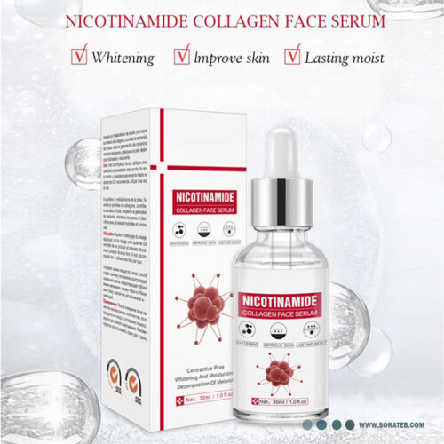 سرم جوانساز نیکوتینامید گوانجینگ