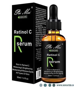 سرم رتینول C پی می