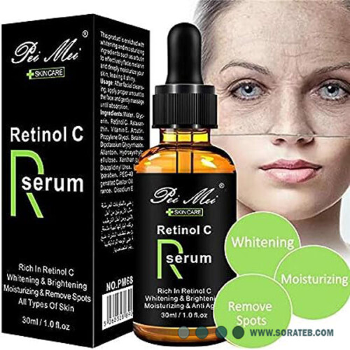 سرم رتینول C پی می