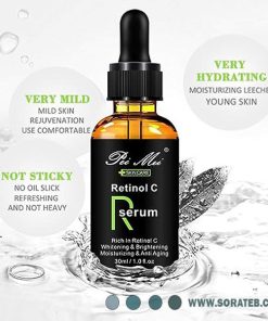 سرم رتینول C پی می