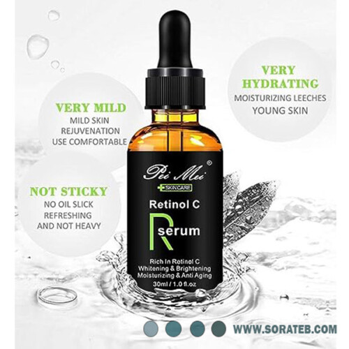 سرم رتینول C پی می