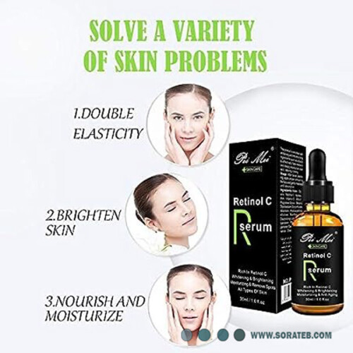 سرم رتینول C پی می