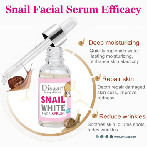 سرم سفید کننده حلزون دیسار