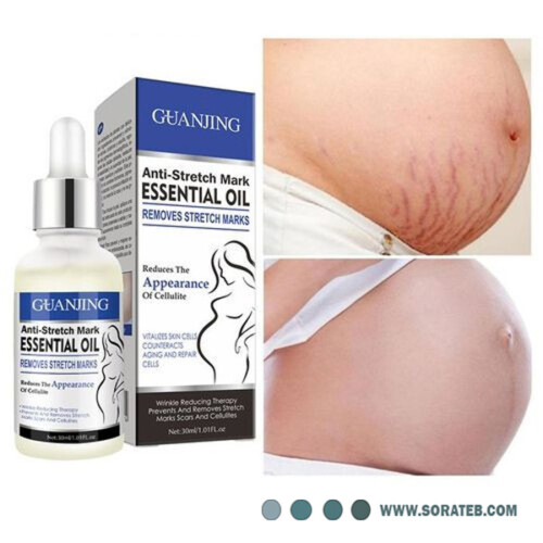 روغن ضد ترک شکم گوانجینگ