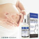 روغن ضد ترک شکم مدل Stretch Marks گوانجینگ 30ml