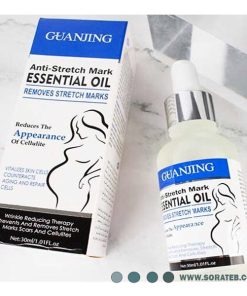 روغن ضد ترک شکم گوانجینگ