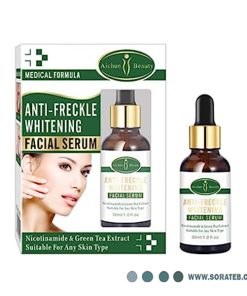 سرم ضد لک و سفید کننده آیچون بیوتی