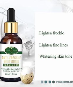 سرم ضد لک و سفید کننده آیچون بیوتی