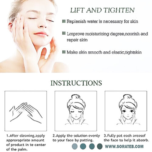 سرم ضد لک و سفید کننده آیچون بیوتی