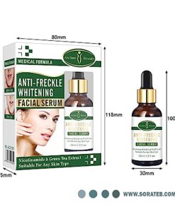 سرم ضد لک و سفید کننده آیچون بیوتی