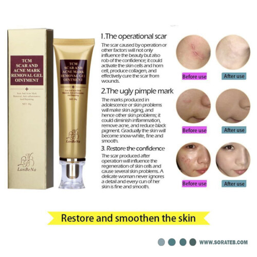 ژل رفع جای آکنه و اسکار Pei Mei  TCM