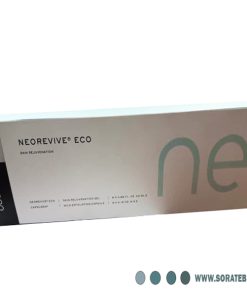 کیت پلاژن آبرسان و جوان ساز Neo Revive 