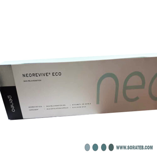 کیت پلاژن آبرسان و جوان ساز Neo Revive