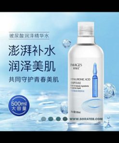 تونر ایمیجز