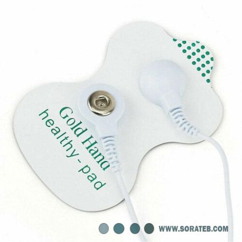 پد دکمه ای فیزیوتراپی