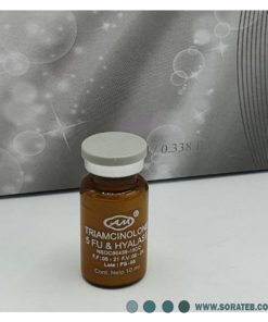 آنزیم کوچک کننده بینی هیالاز آرمسو