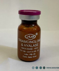 آنزیم کوچک کننده بینی هیالاز آرمسو