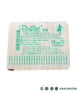 سوزن الکترولیز مدل k4 برند باله BALLET