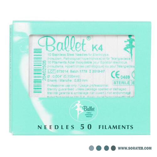 سوزن الکترولیز مدل k4 برند باله BALLET