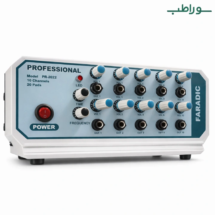 دستگاه فارادیک ده کانال پرفشنال مدل 20 پد – Professional