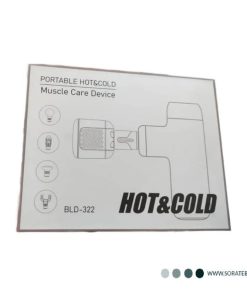 تفنگ ماساژ سرد و گرم