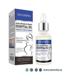 روغن ضد ترک پوست GUANJING