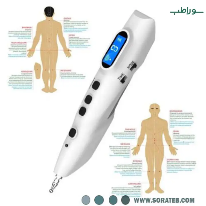 قلم طب سوزنی و ماساژور LY-508C برند LY | برقی و چندکاره