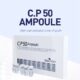 آمپول جوانساز C.P 50 اکلادو