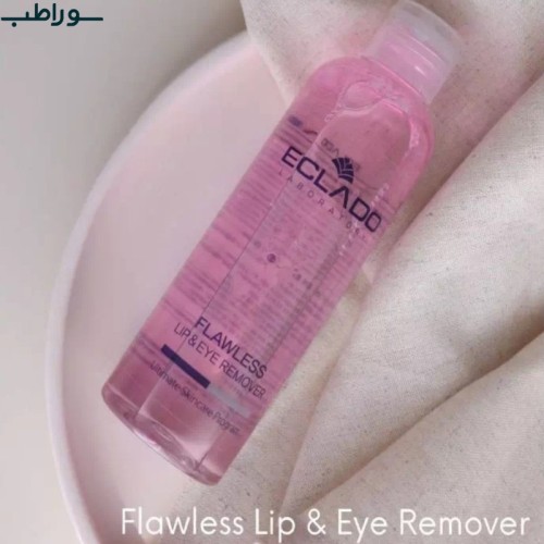 پاک کننده چشم و لب اکلادو
