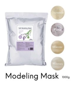 مادلینگ ماسک رزماری اکلادو