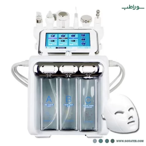 دستگاه هیدروفیشیال 7 کاره