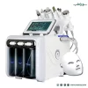 دستگاه هیدروفیشیال 7 کاره