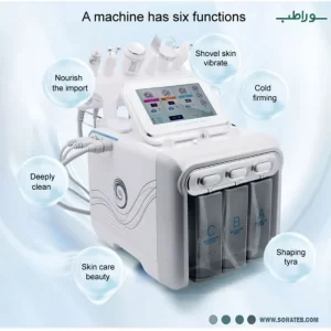 دستگاه هیدروفیشیال 7 کاره