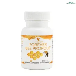 مکمل بی‌پروپولیس فوراور – Bee Propolis Forever