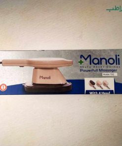 ماساژور اتویی مانولی
