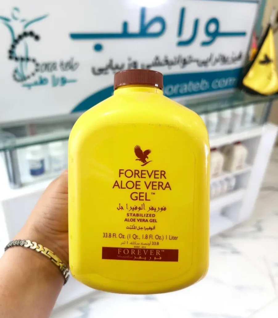 نوشیدنی اصل فوراور