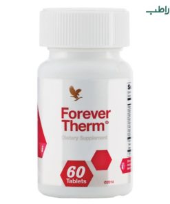 مکمل ترم چربی سوز فوراور